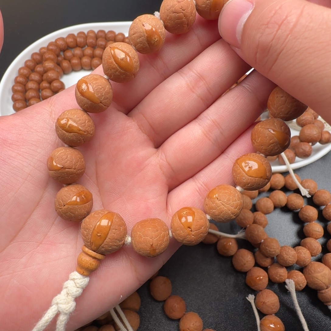 凤眼菩提吊坠13➕红皮树王