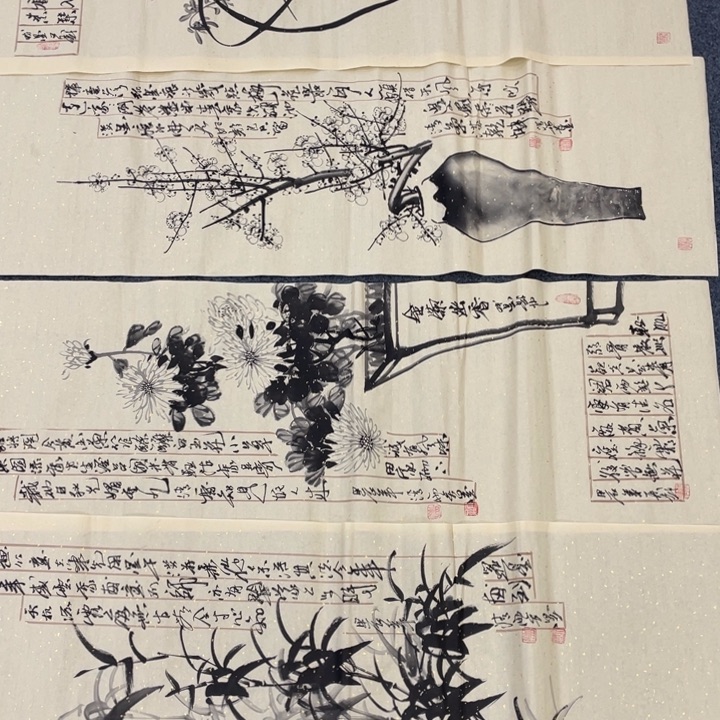 国画绘画作品欣赏展示