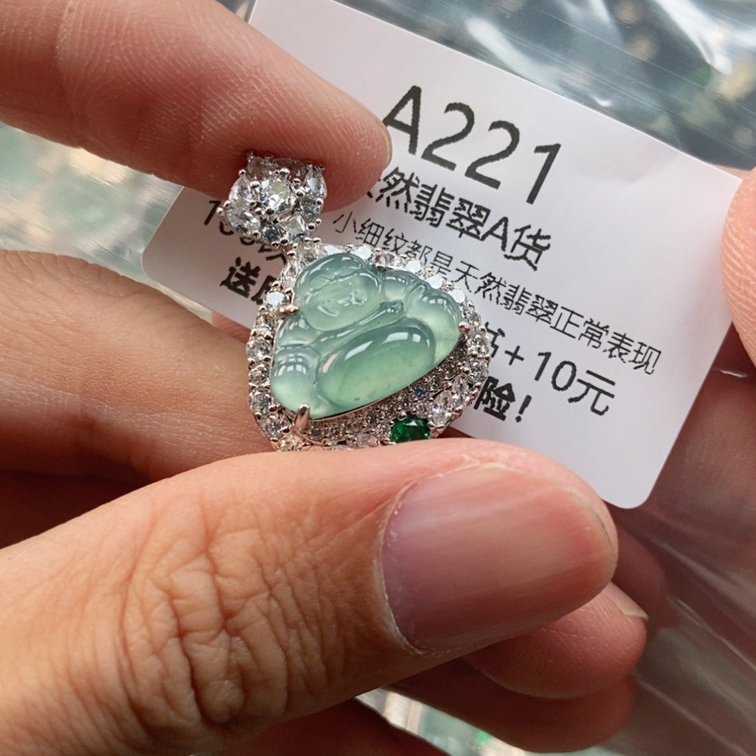 【闪购商品】翡翠未镶嵌吊坠(不含链)