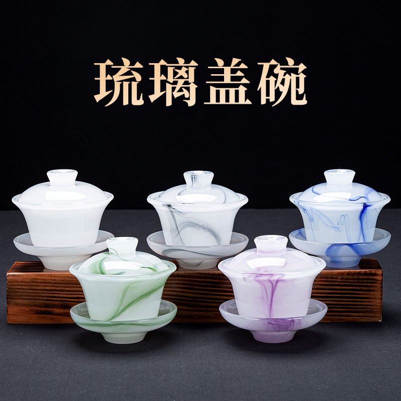 古法琉璃盖碗防烫茶盖碗高档手工简约陶瓷中式白瓷带盖耐热瓷盖碗