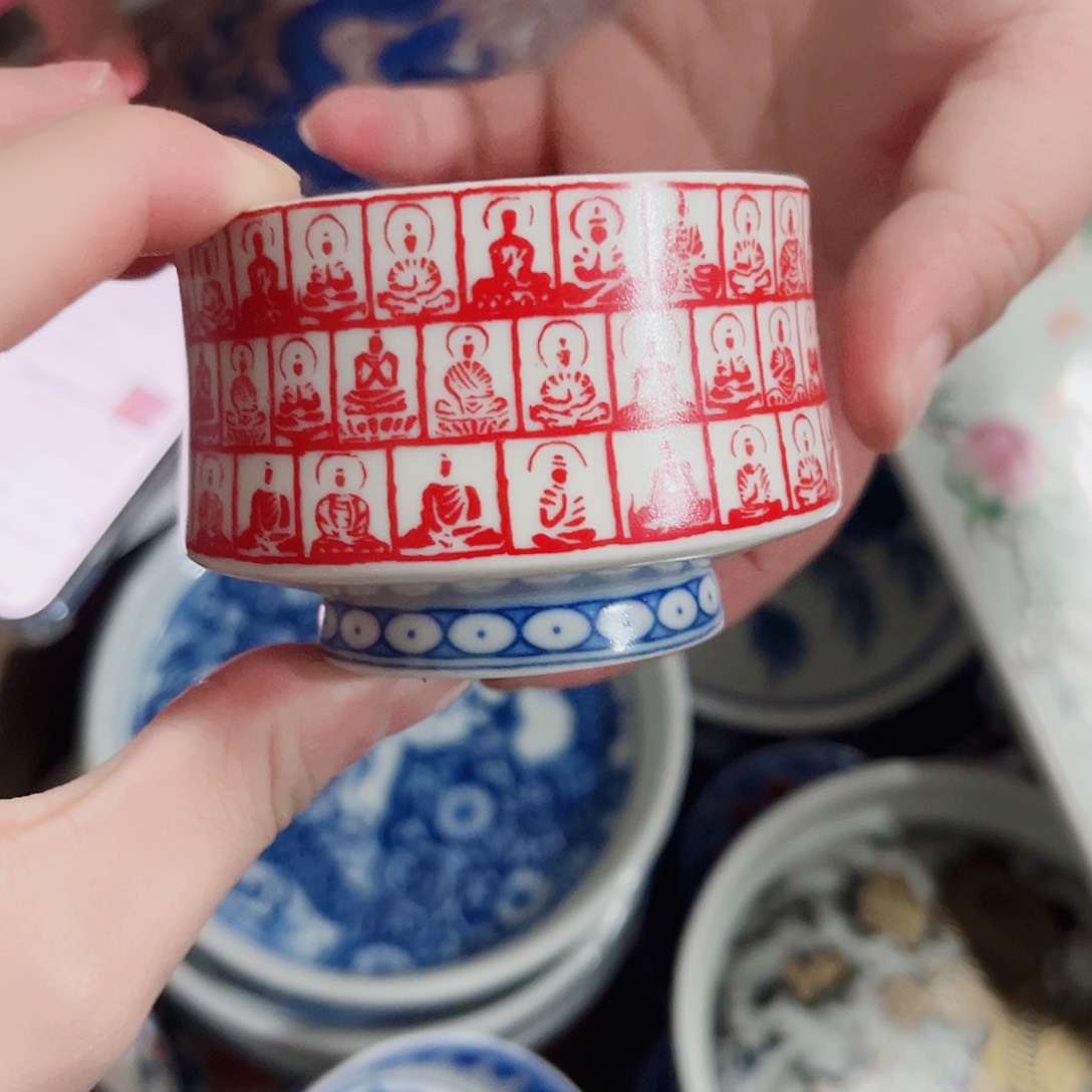 瓷片仓库直播间专属链接