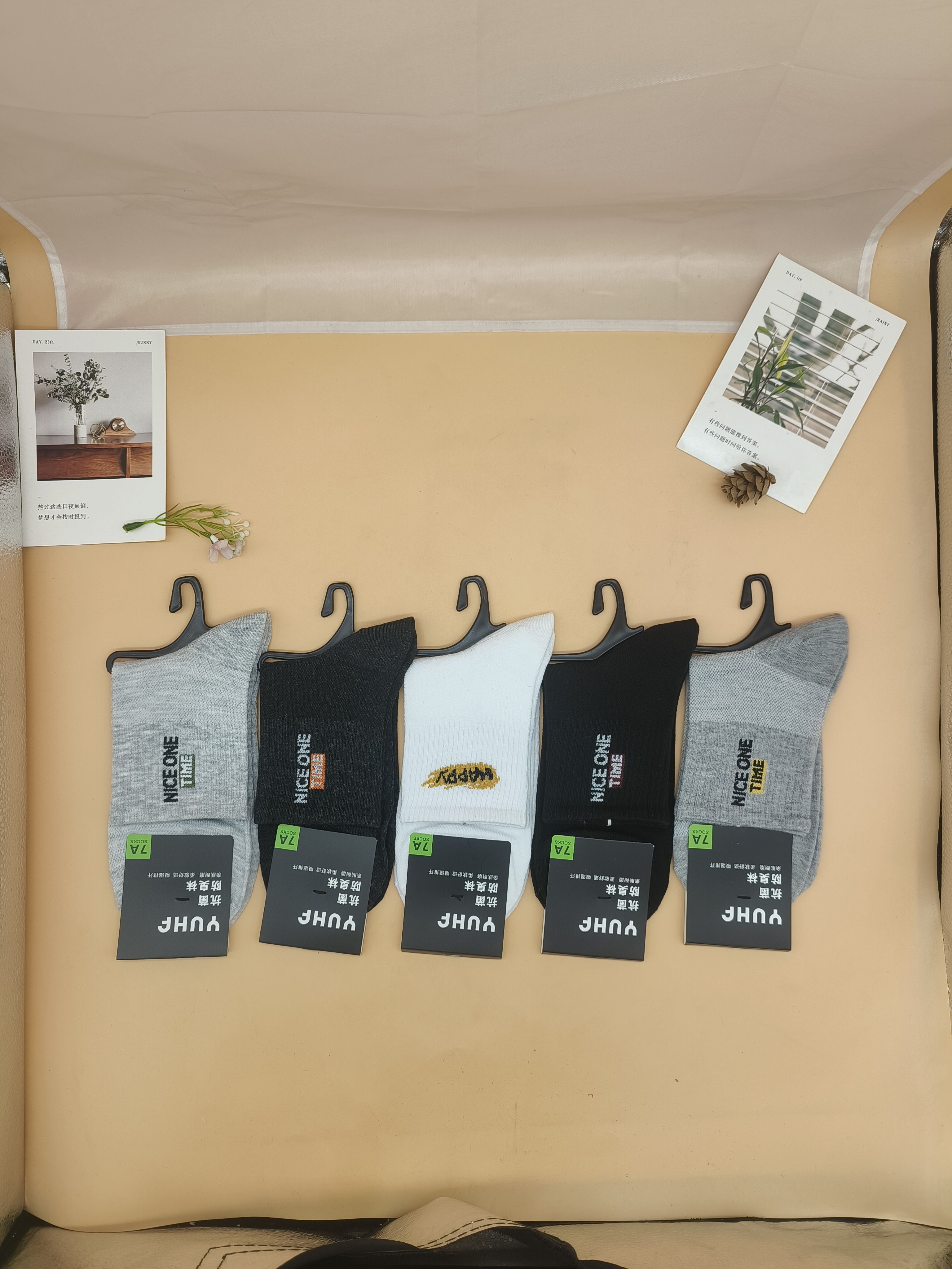 男士袜子女士袜子中腰袜低腰袜