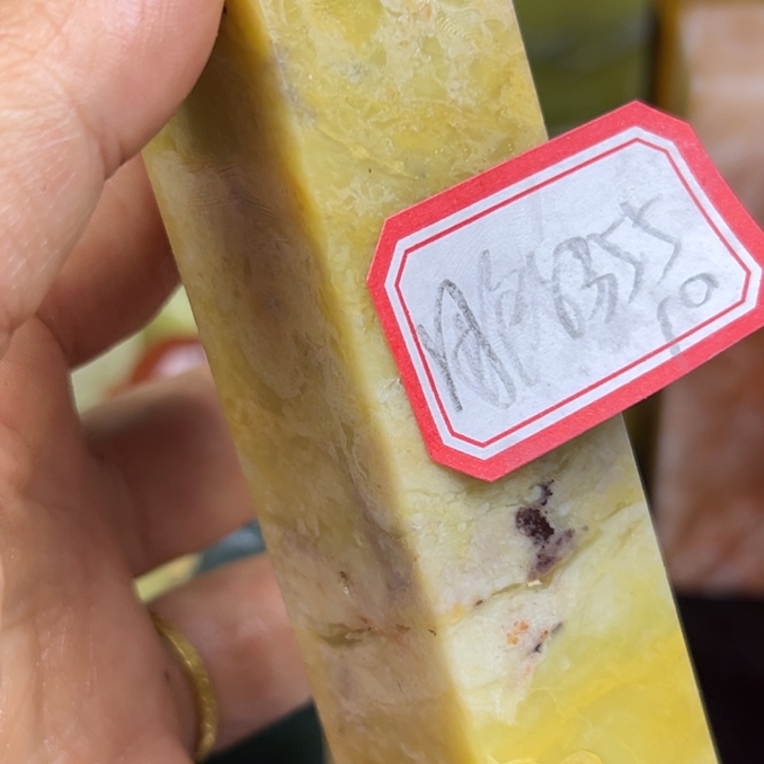 用***1昌化石印石老挝政府