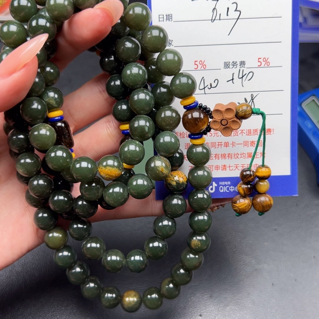 手串未镶嵌和田玉加***你