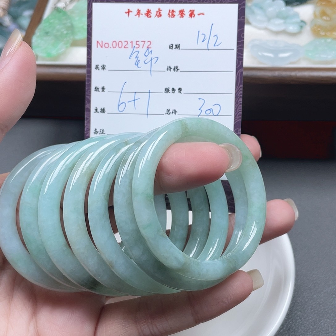 颈饰未镶嵌翡翠锦****织