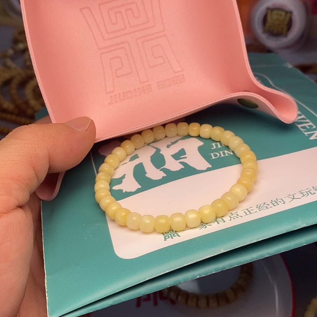 金刚菩提手串玉化料