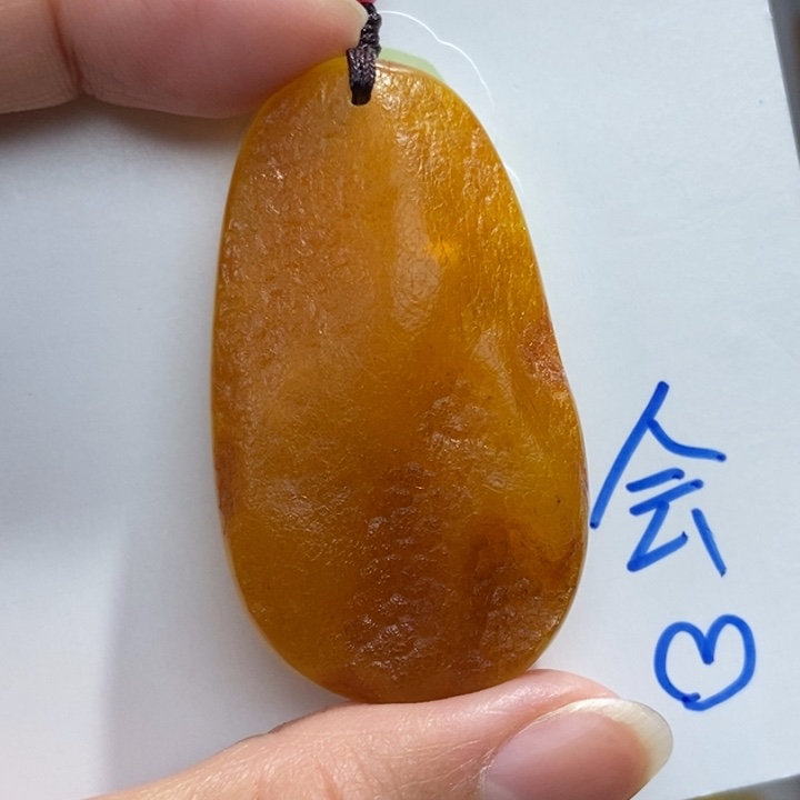 定制琥珀未镶嵌琥珀蜜蜡吊坠