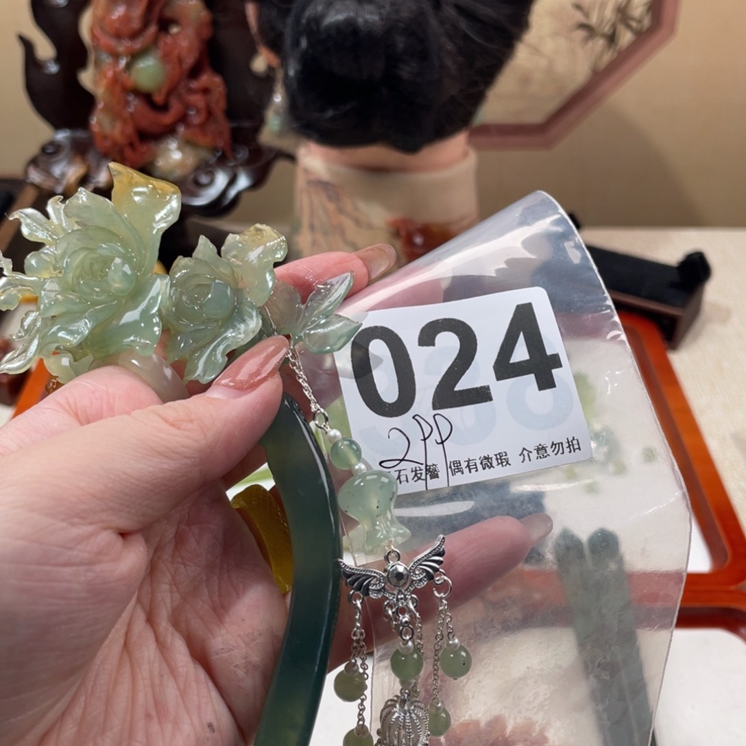 蛇纹石玉发饰合金M****o