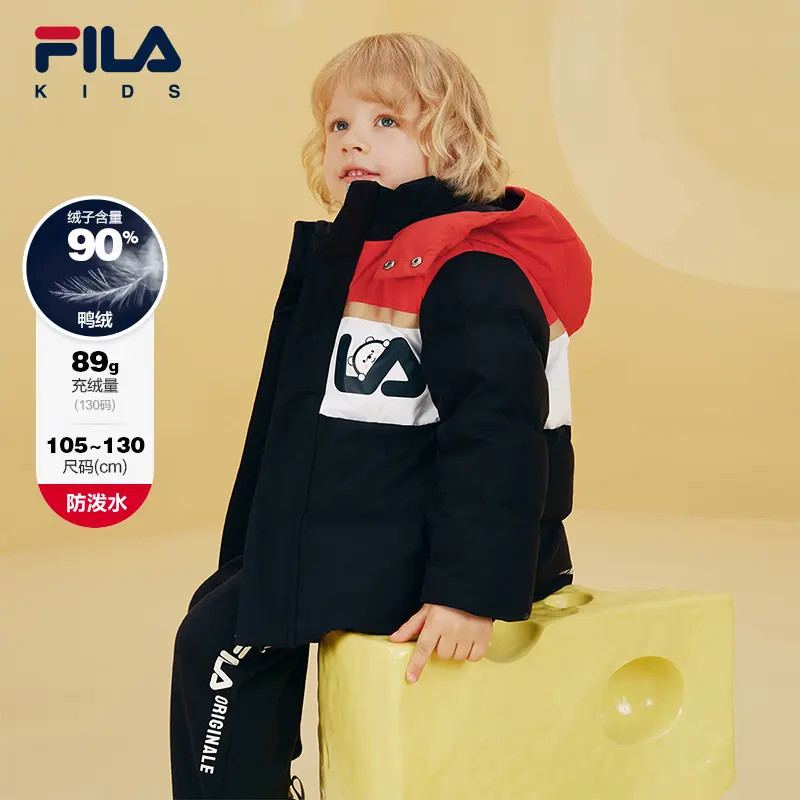 【斐乐儿童】25年冬季新款小童百搭潮流保暖常规羽绒服K11B541905