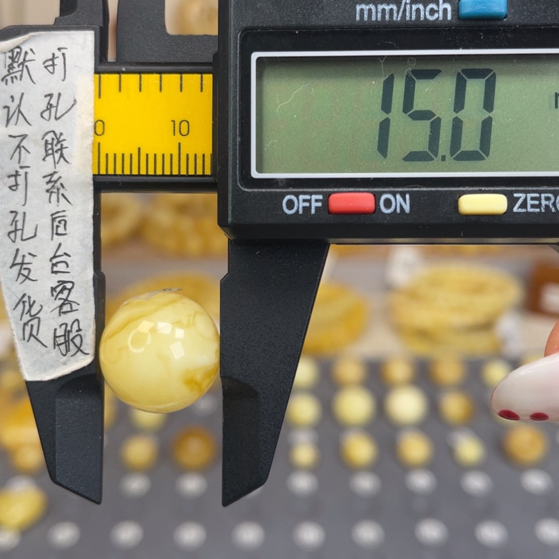 琥珀未镶嵌裸石123