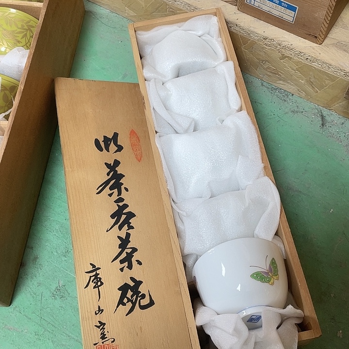 瓷片019 一人直播，看品直播间说序号