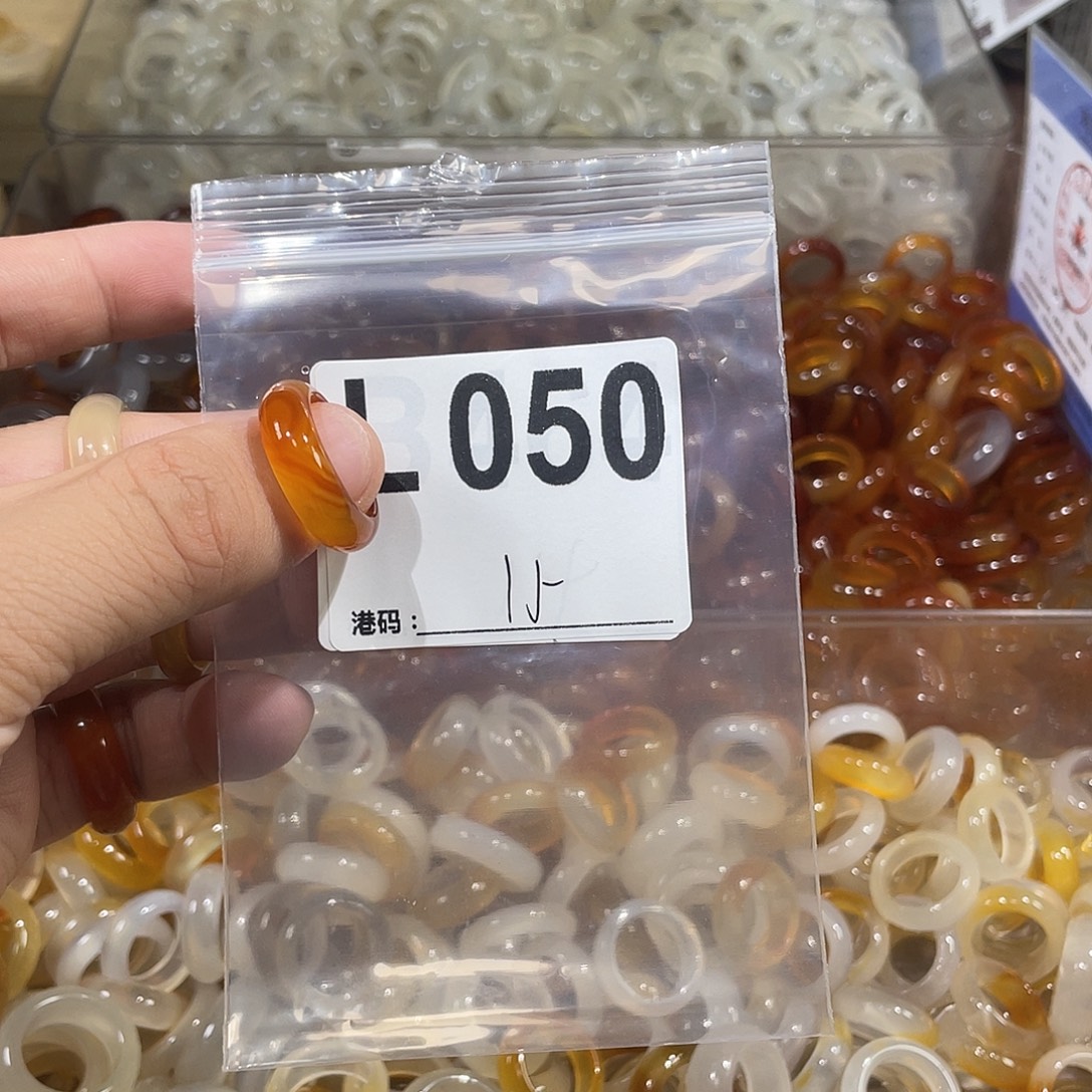 合金戒指玛瑙/玉髓15