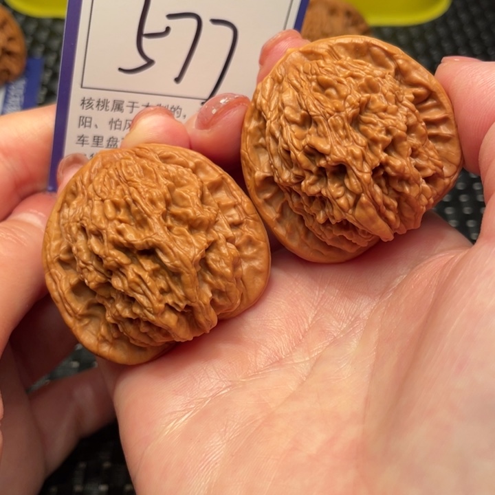 文玩核桃把件43虎头577