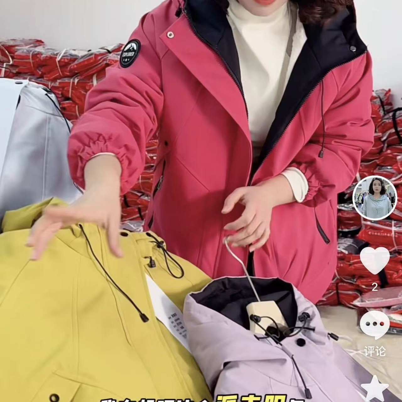 小娜专属【特厚小火炉】新款户外冲锋衣外套情侣款防风防水超保暖
