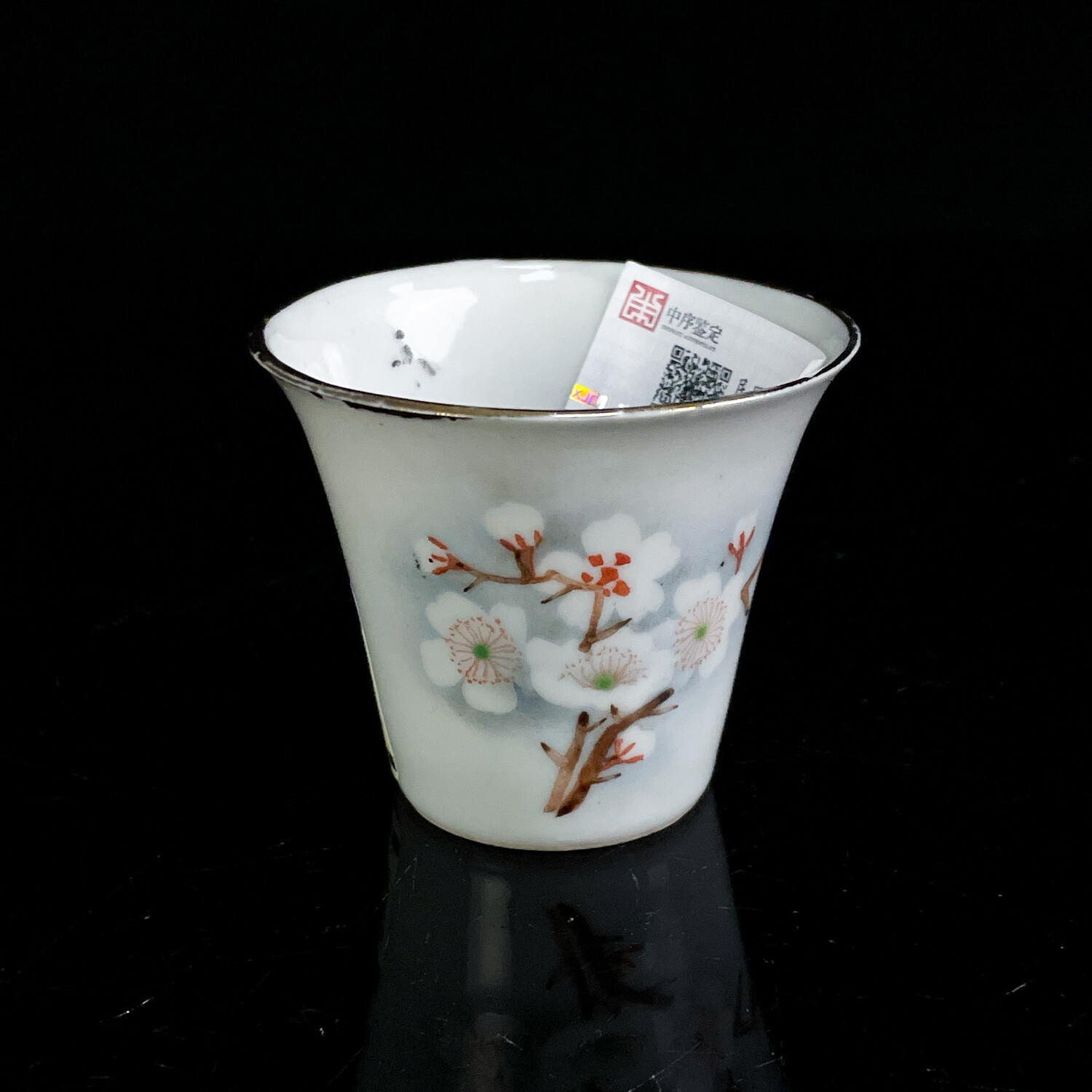 M25LW005C89 - 民国粉彩花卉纹马蹄杯