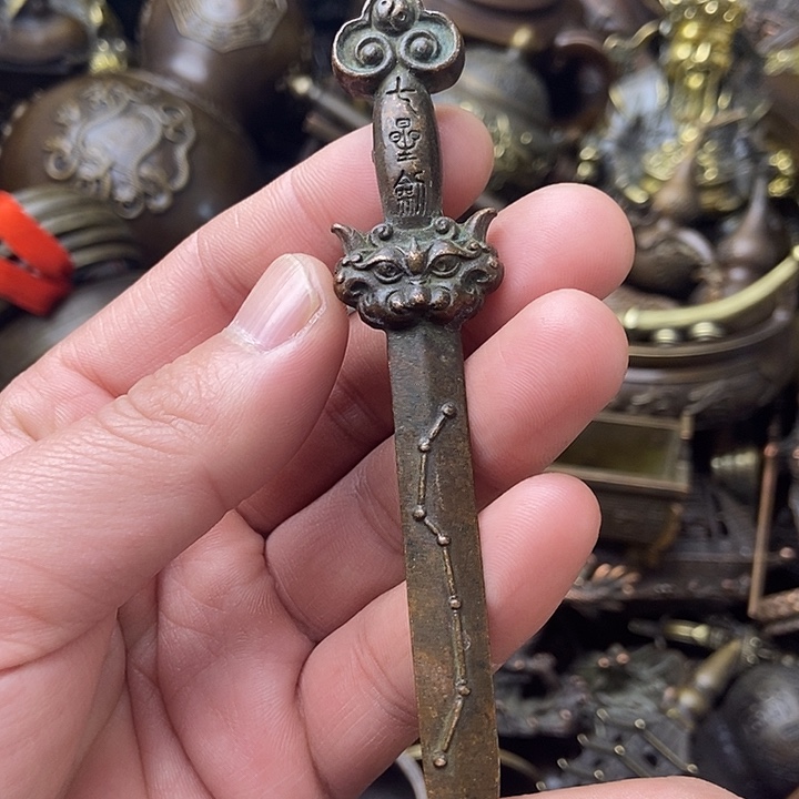 铜器时代……铜器时代