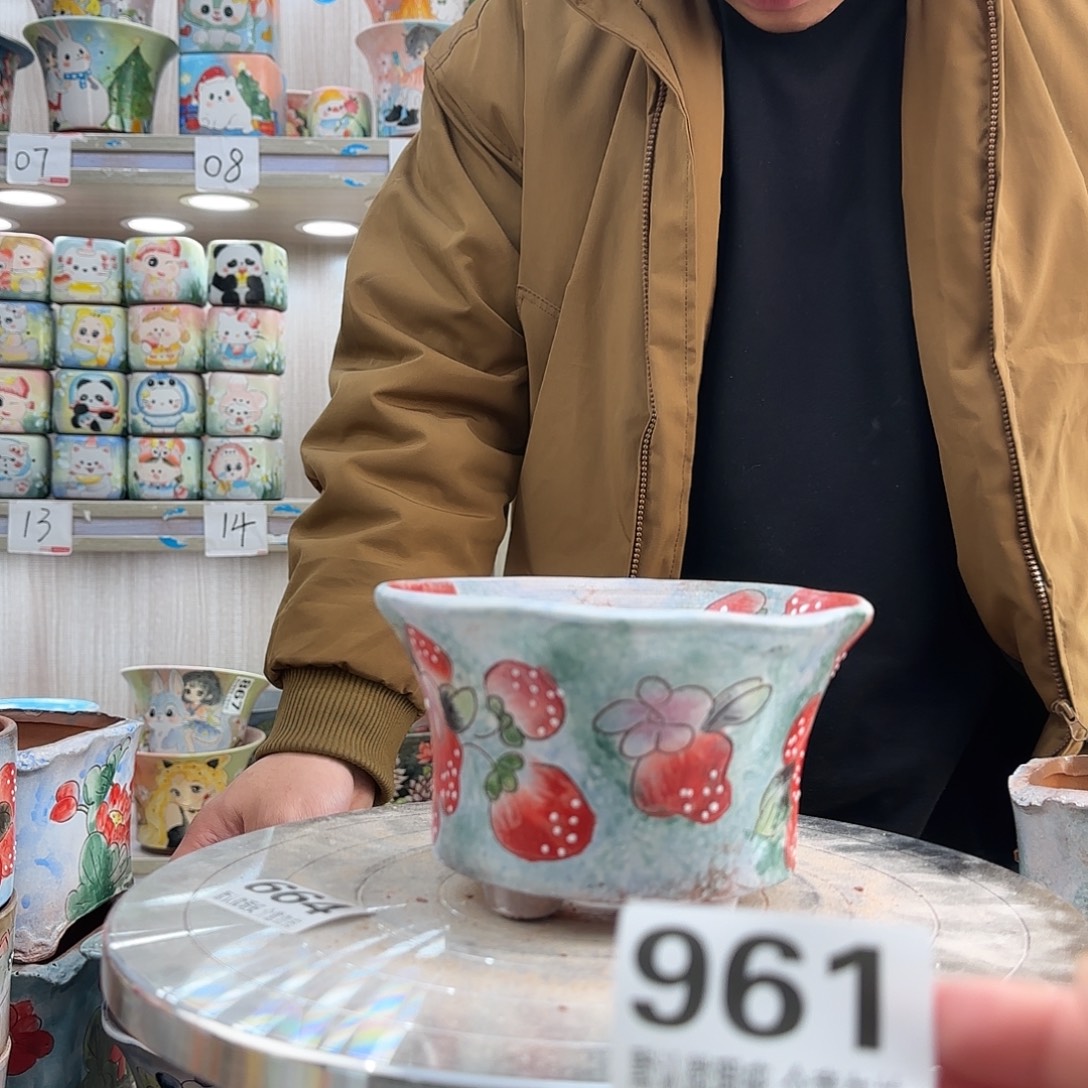 瑕疵瑕疵瑕疵瑕疵961