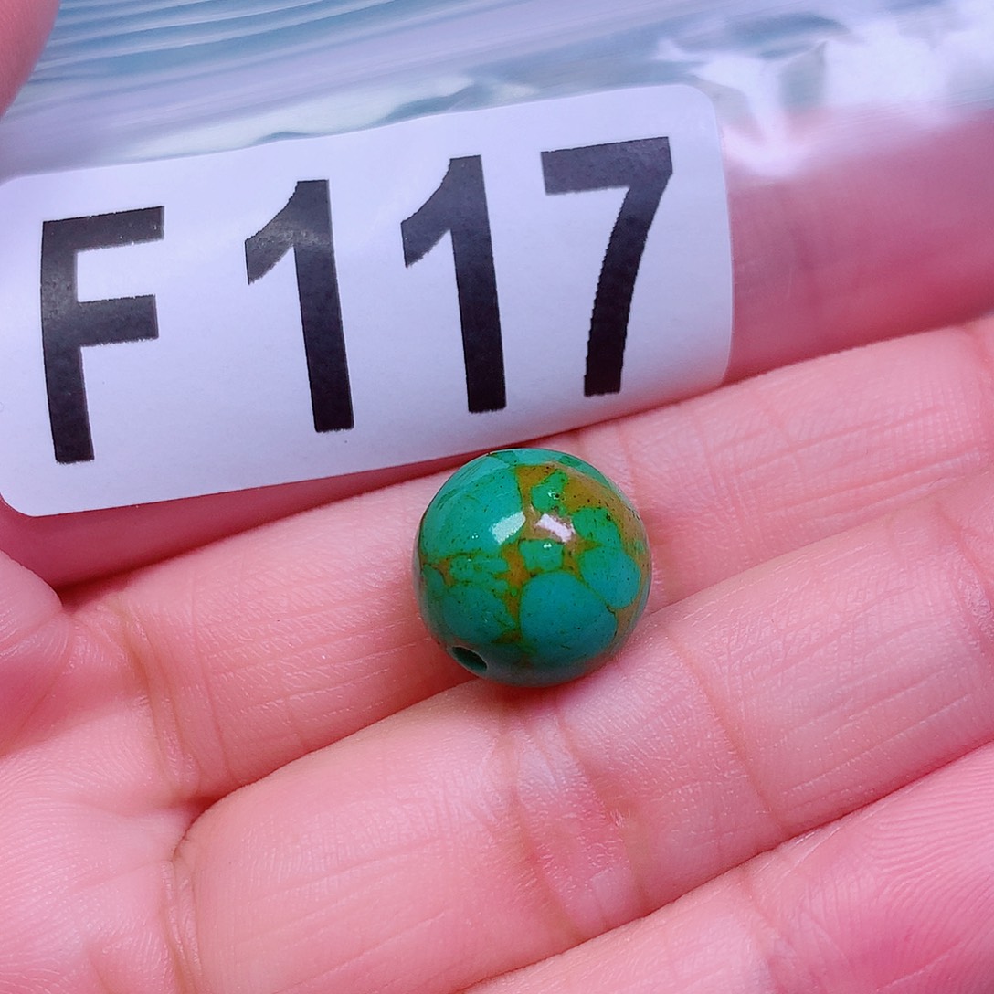 空竹粉丝专享十堰特色手工散珠