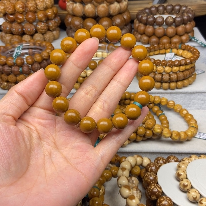 紫金鼠手串鱼***仰紫金鼠光珠12