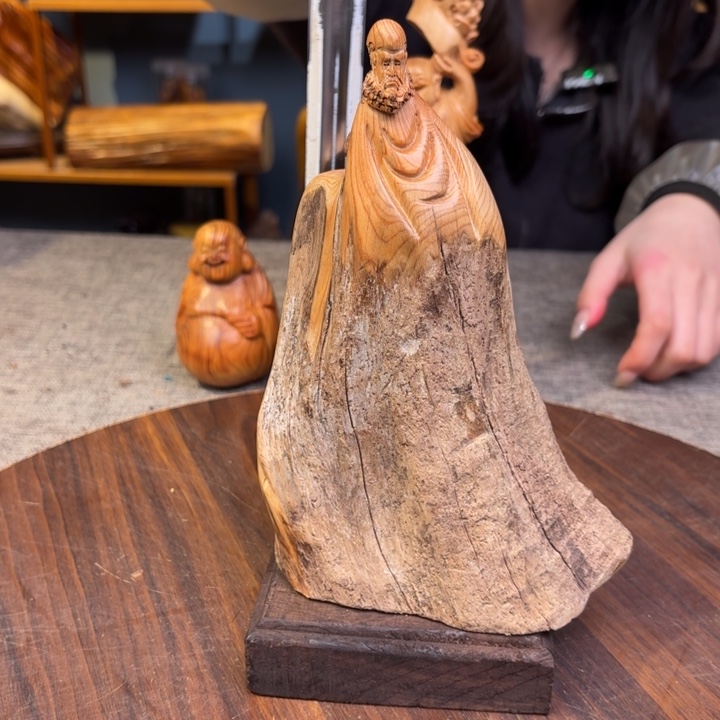 柏木（崖柏）关注一下