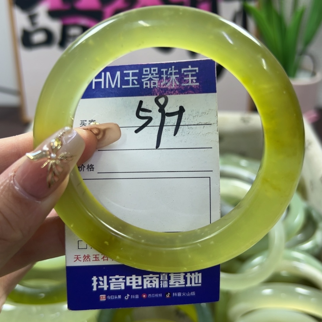 蛇纹石玉手镯未镶嵌25