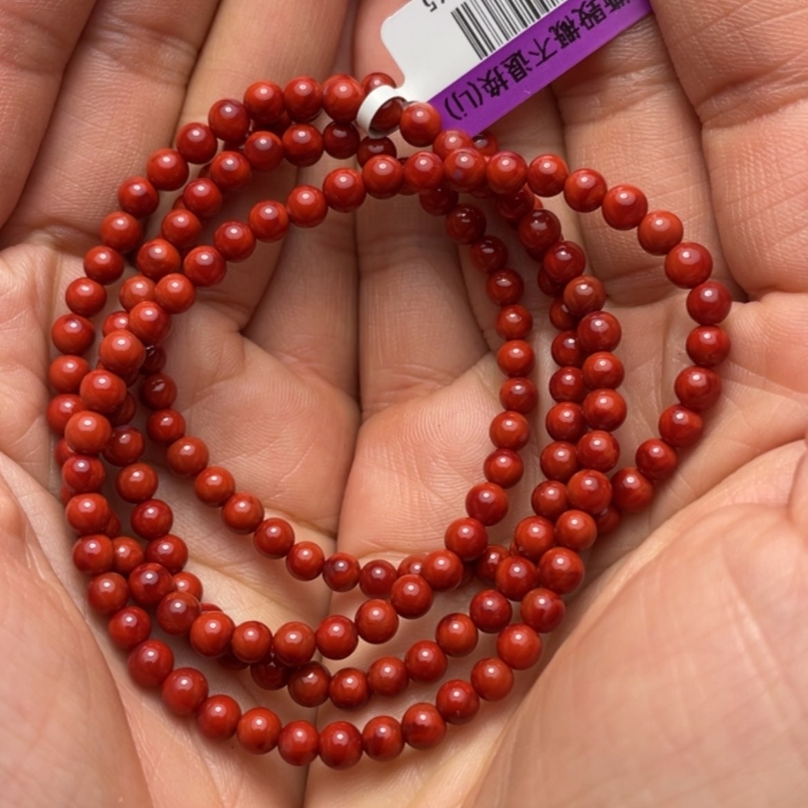 【闪购商品】南红玛瑙手串4+未镶嵌