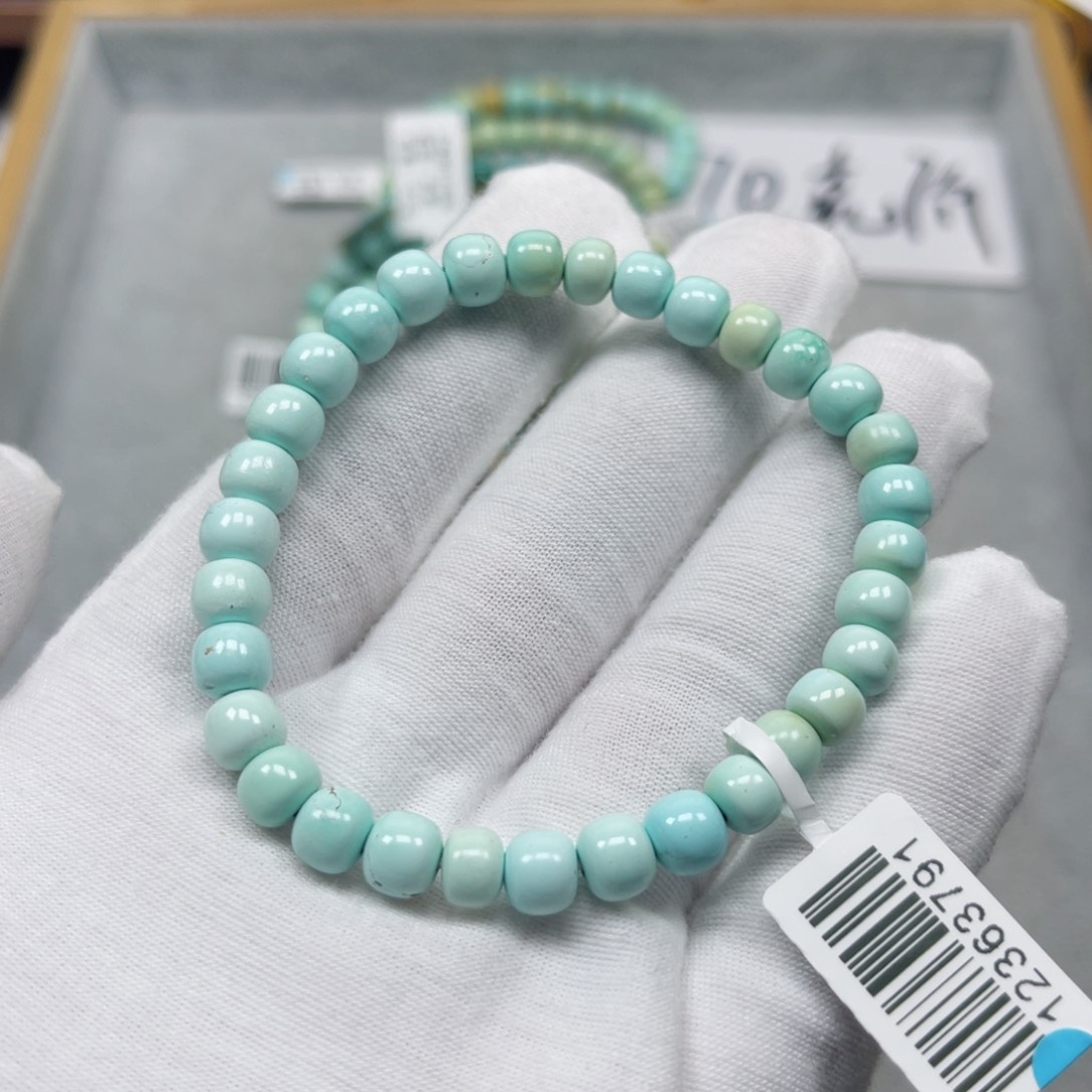 绿松石挂件未镶嵌