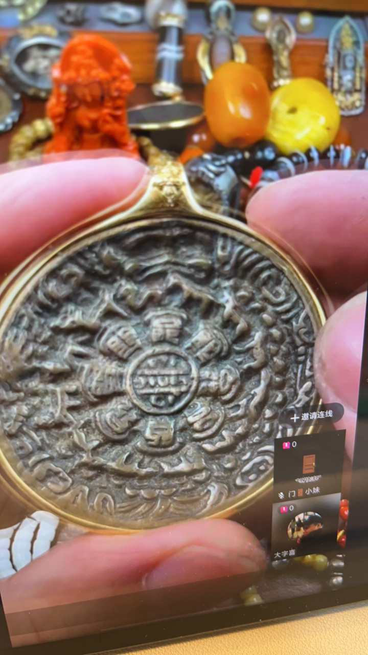 藏传古珠配饰文玩老物件