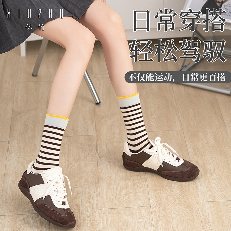 休竹新款彩色松口月子袜女秋冬季长筒宽松口孕妇四季中筒棉袜子