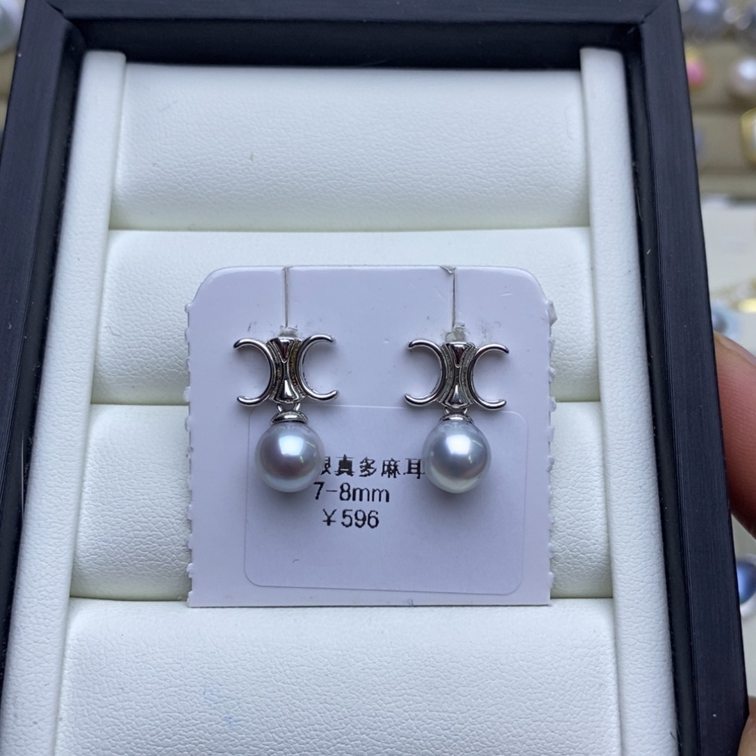 海水珍珠耳饰银S925镶嵌