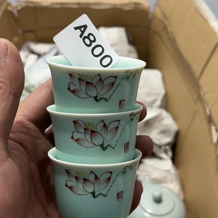 茶具默认微瑕瓷器、茶具、壶、摆件，介意勿拍 