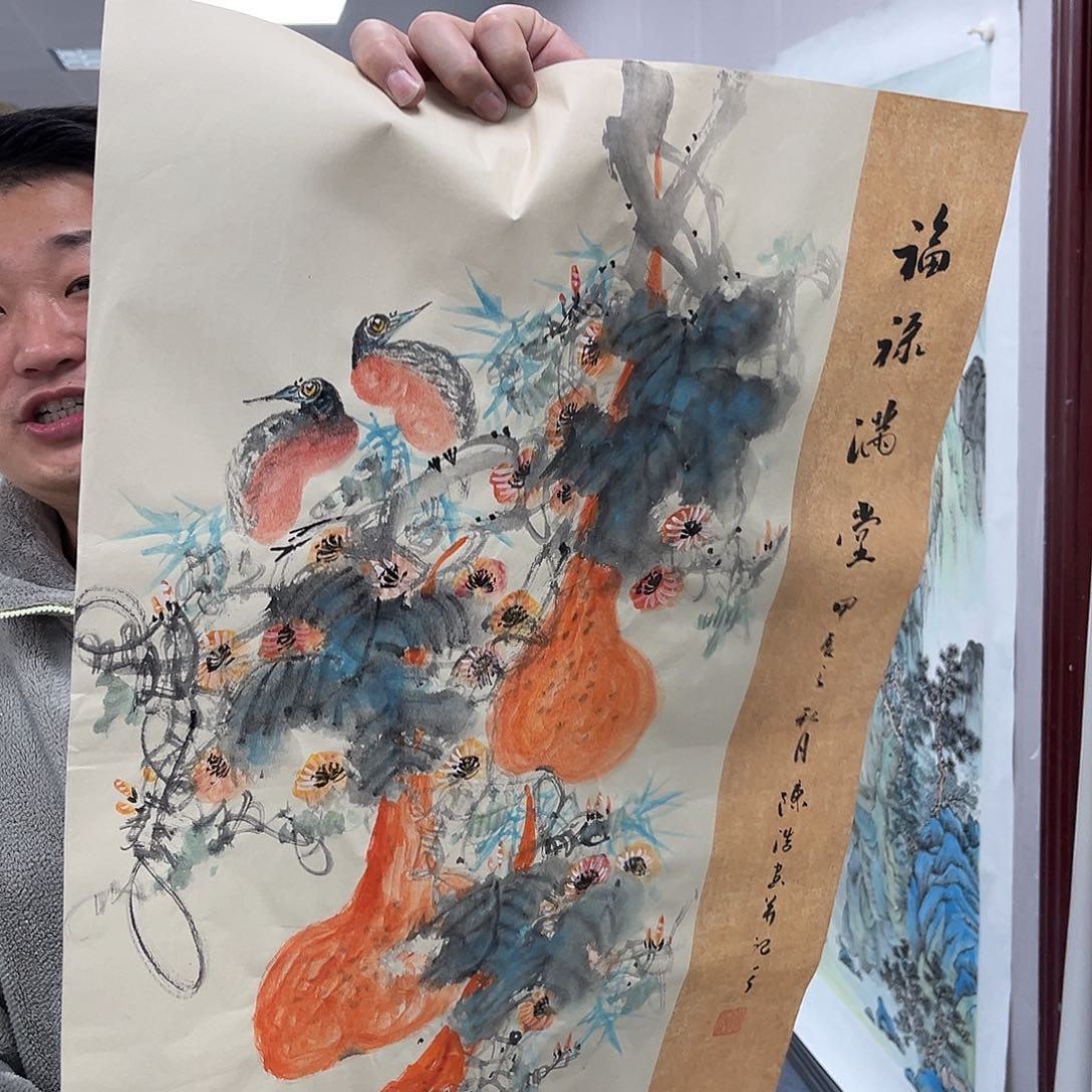 国画宣纸国画作品纯手绘