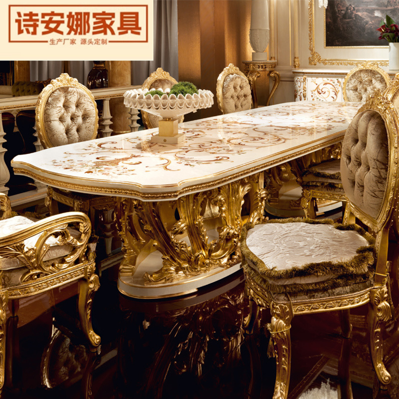 彩绘欧式椭圆形餐桌长方形2.2米实木法式别墅奢华家用大餐台餐桌