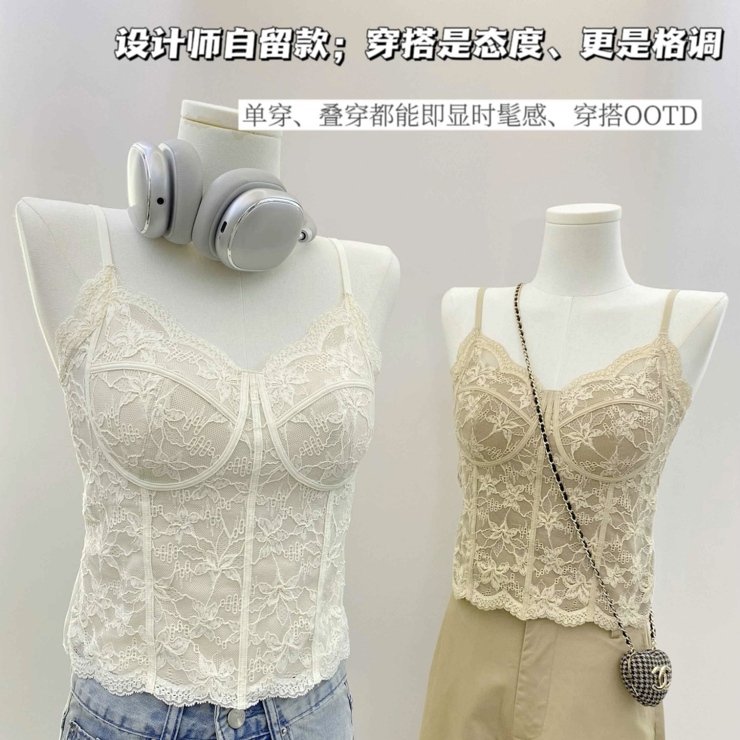 法式蛋白软蕾丝吊带背心女显瘦带胸垫修身内搭外穿打底上衣新款