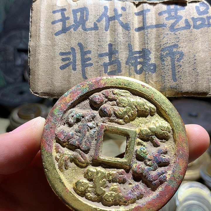 铜现代工艺品老铜翻砂