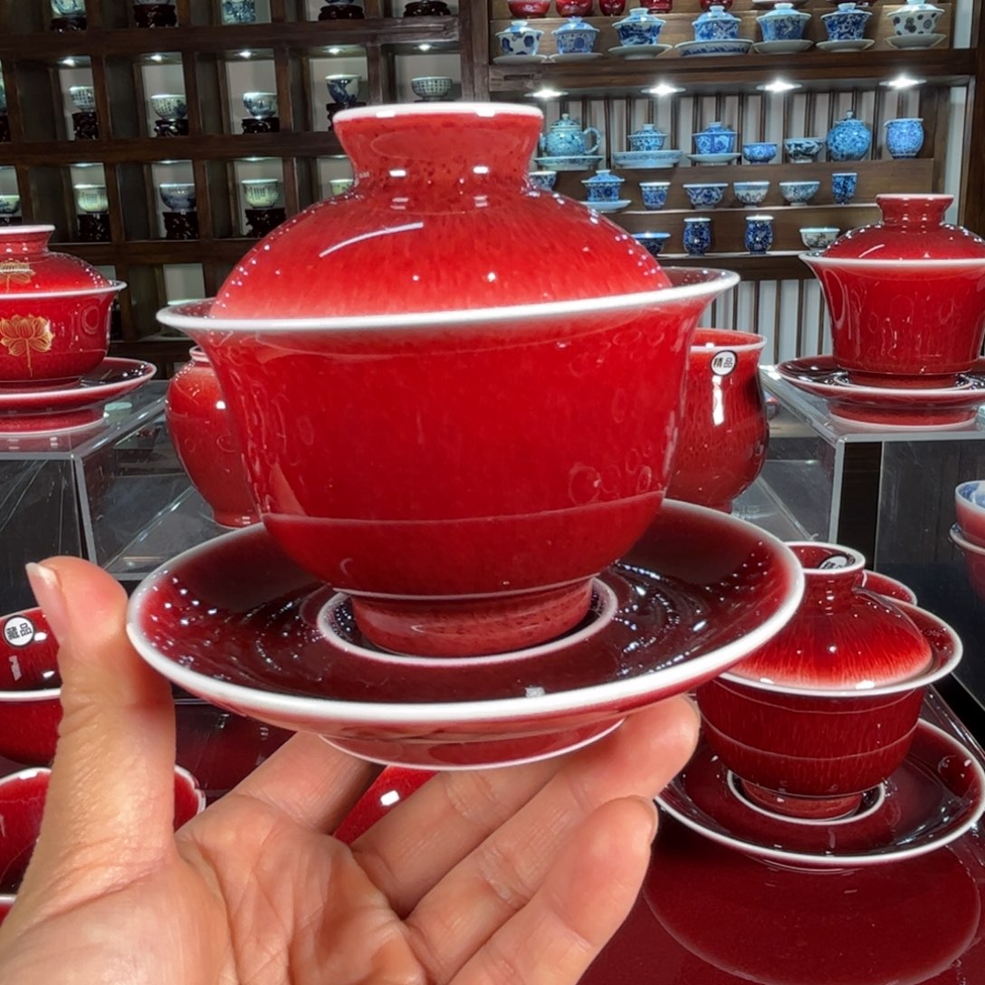 精品朗红福利描金荷花盖碗