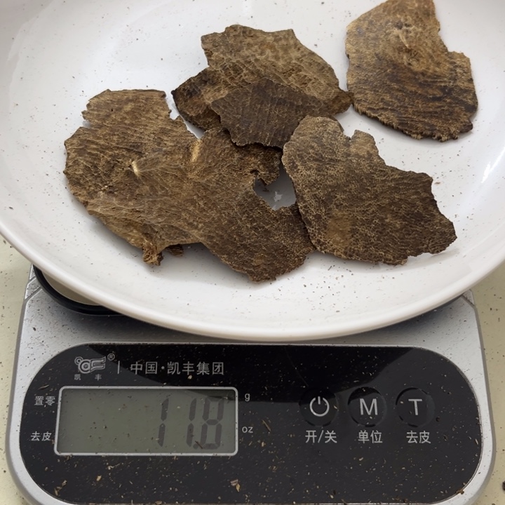 沉香摆件海南沉香铁头块料11克+