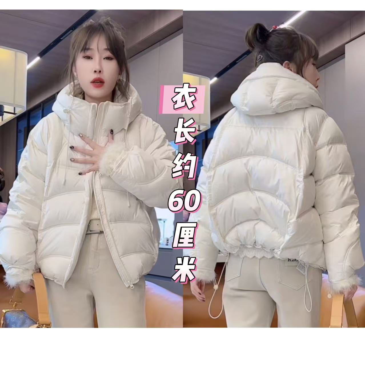 2707波浪压格连帽拉链洋气厚棉服