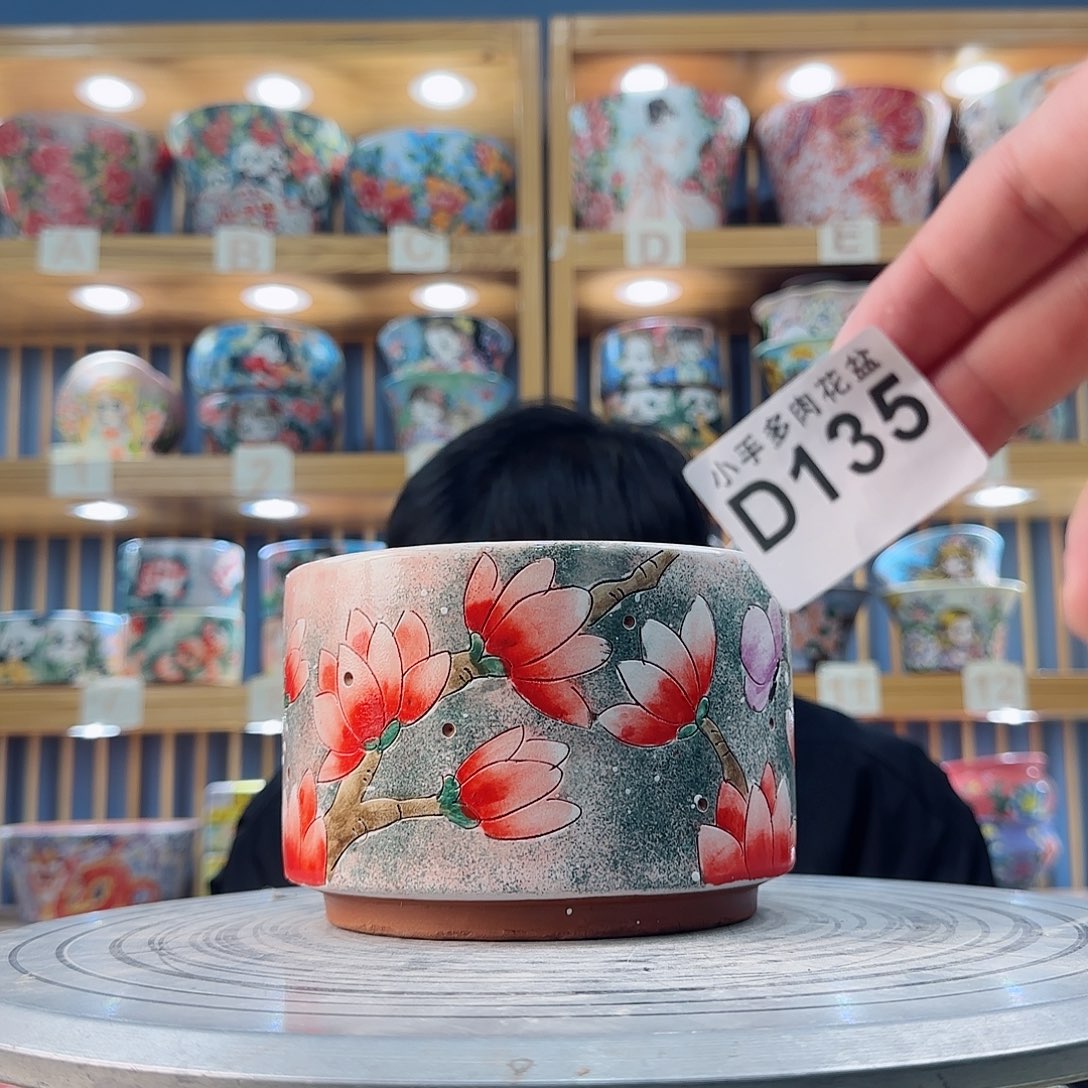 罐微瑕微瑕微瑕微瑕