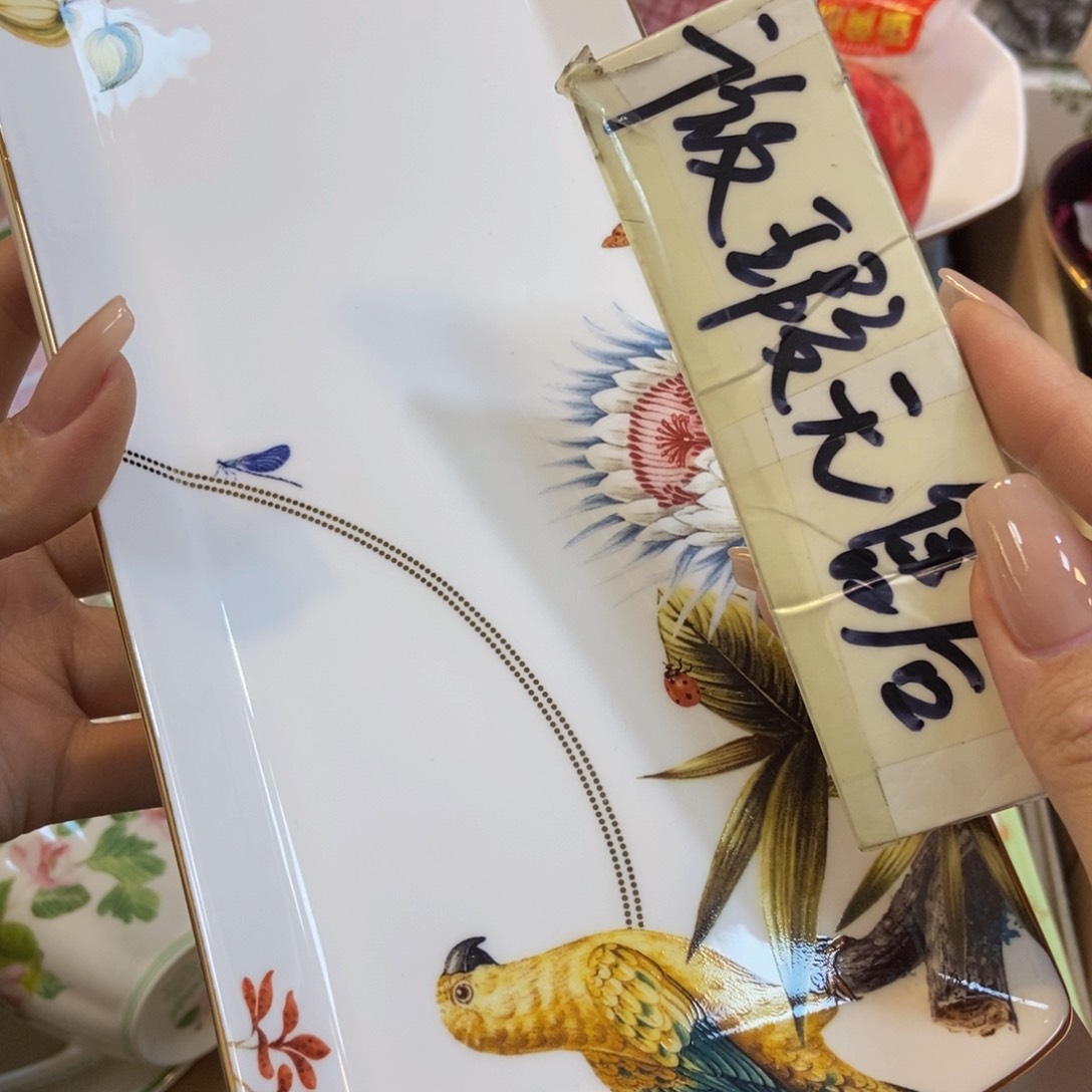 瓷两单包邮………………………………