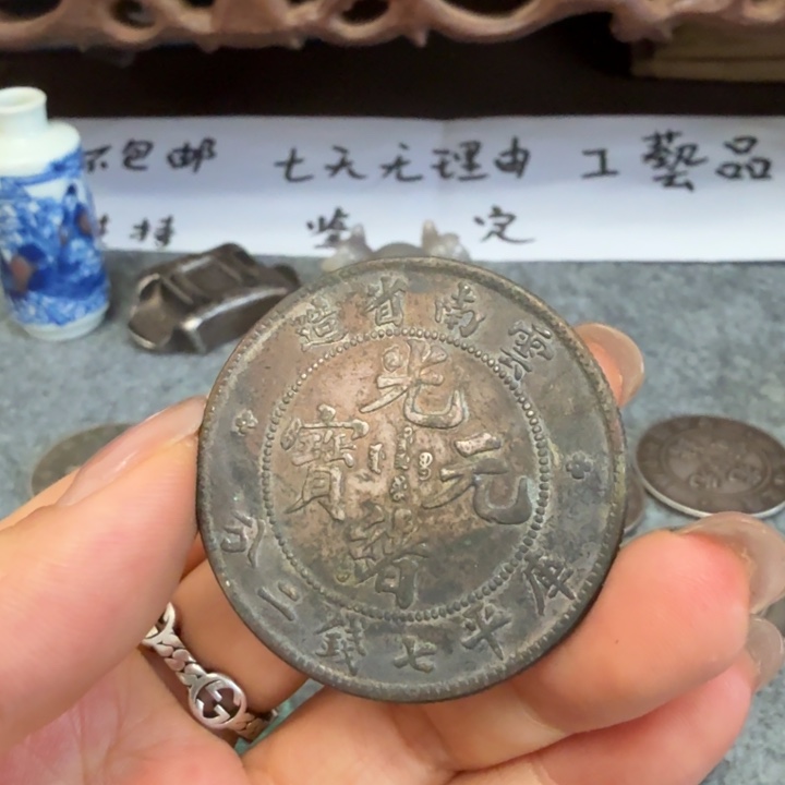 银Ag925喜欢就拍七天无理由所见即所得