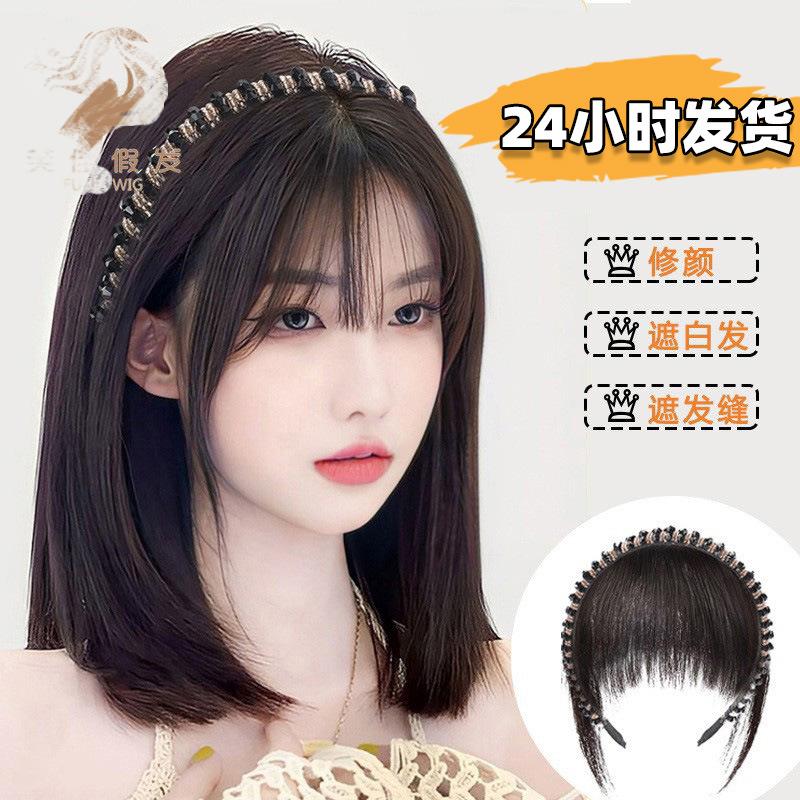 发箍刘海假发片女前额遮盖自然仿真假发贴片003