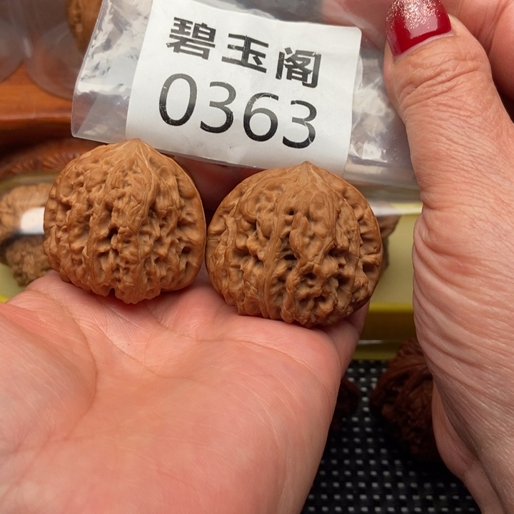 吊坠文玩核桃平谷凹底全品44