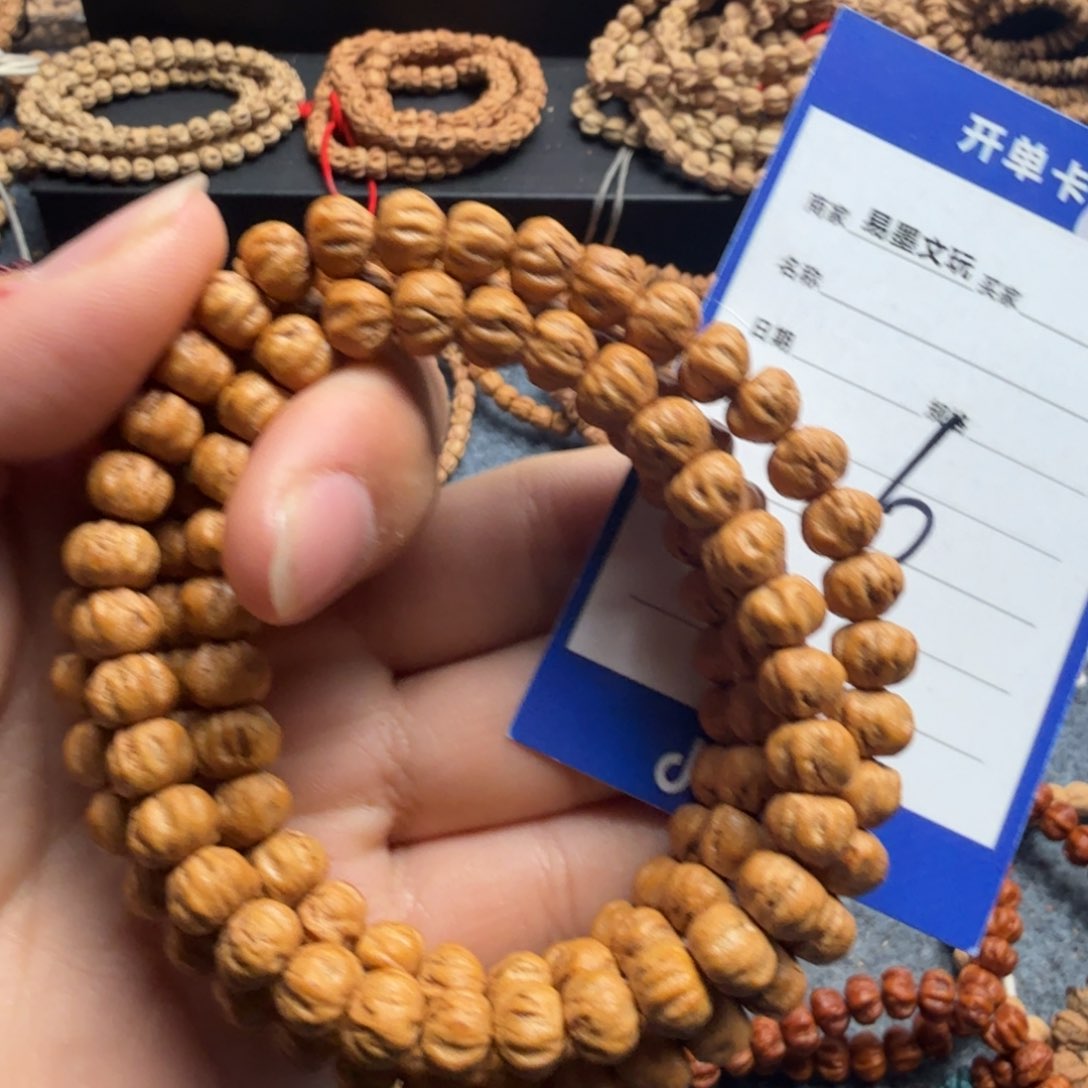 柏香籽/百香籽手串我****称6