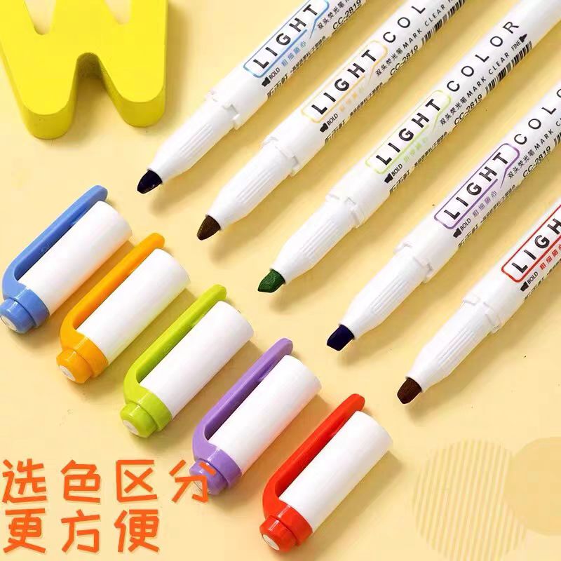 听雨轩学生文具双头荧光笔