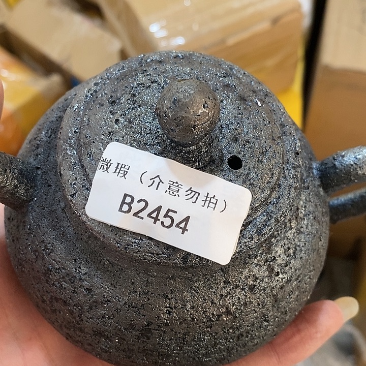 柴烧茶器拆包福利