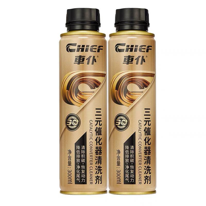 车·仆金装然油宝汽车摩托液体清路净化尾气除碳三元清洗催化剂