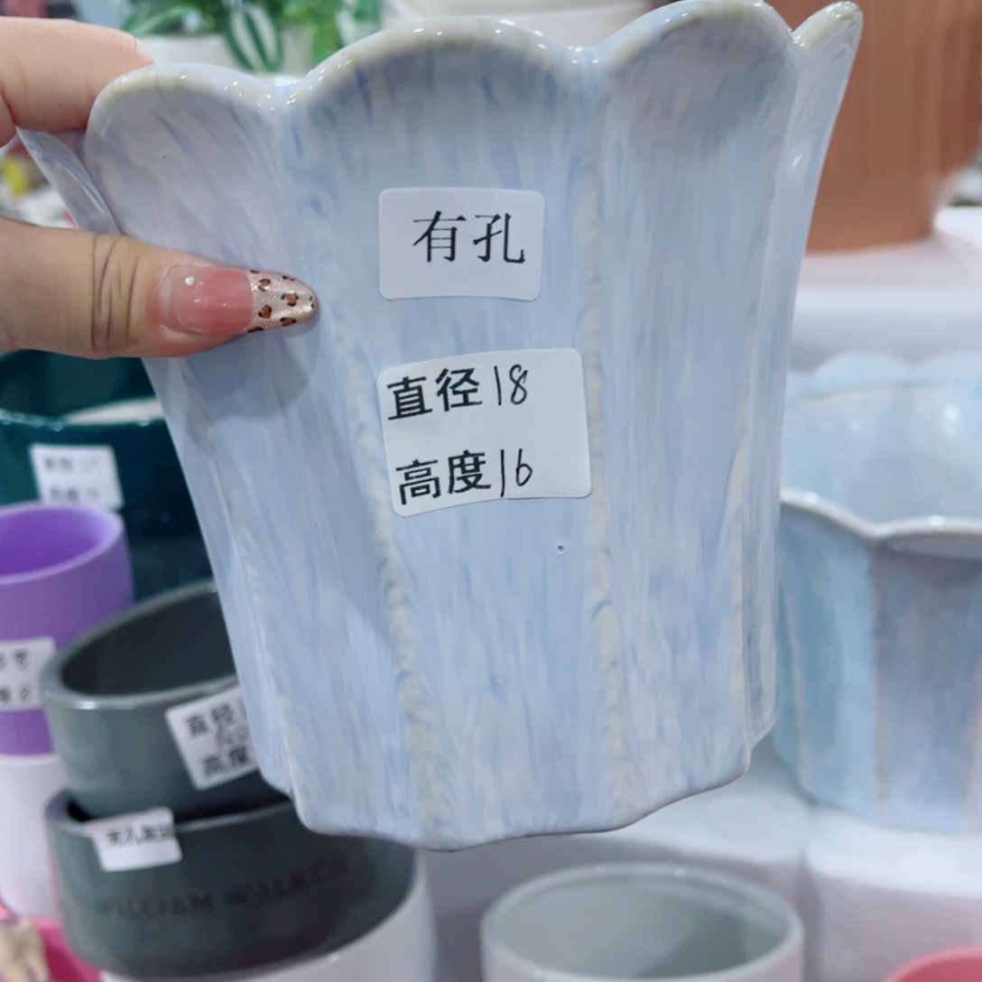 有孔，陶瓷花盆满10米包邮发货。