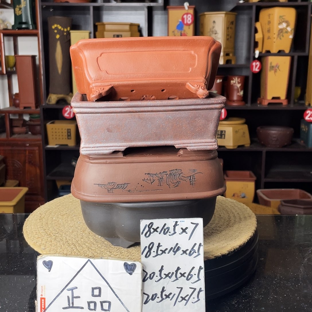 紫砂紫砂艺术紫砂工艺