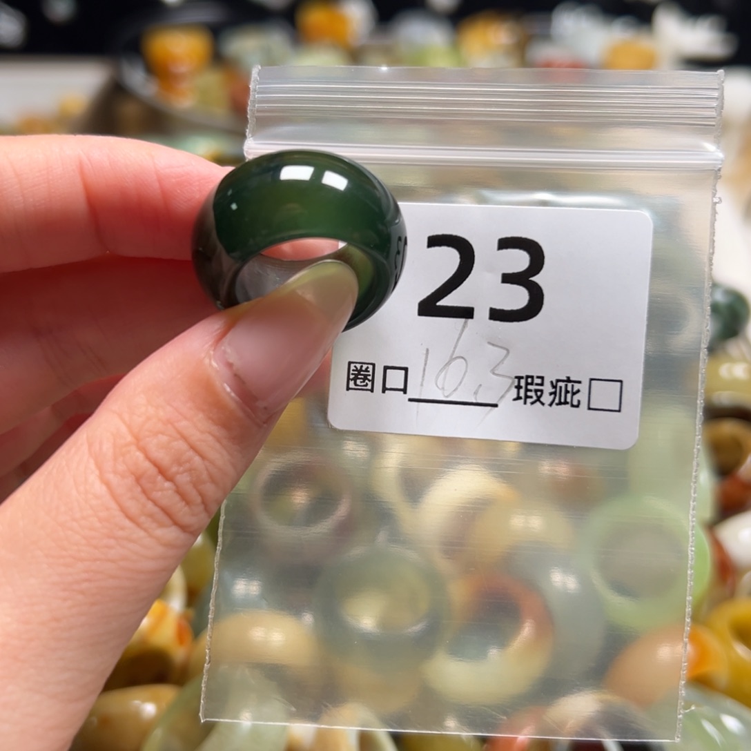 崽***崽蛇纹石玉未镶嵌戒指